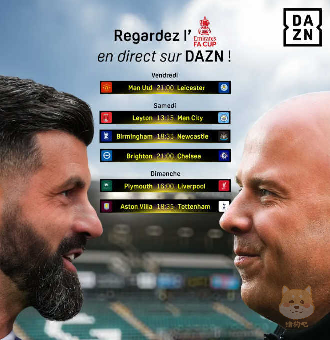 足球犹如人生,总是充满着不可预知性。