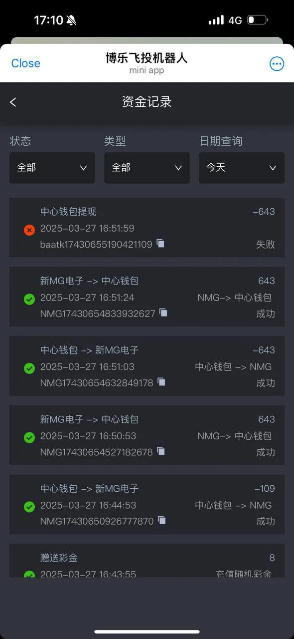 博乐飞投黑平台，头次见640u都能黑的台子。