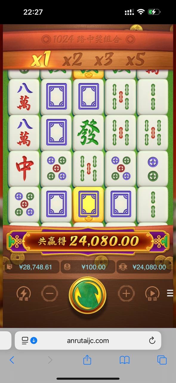 曝光柬埔寨金边杀猪盘包网系列 ,木森体育 也叫 MS体育。