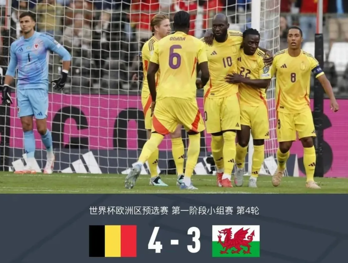 欧洲红魔何去何从,比利时足球经历的从辉煌到落寞的转变。