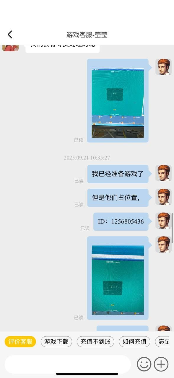 728棋牌游戏网站，团伙开启外挂自动锁定跟踪菜鸟